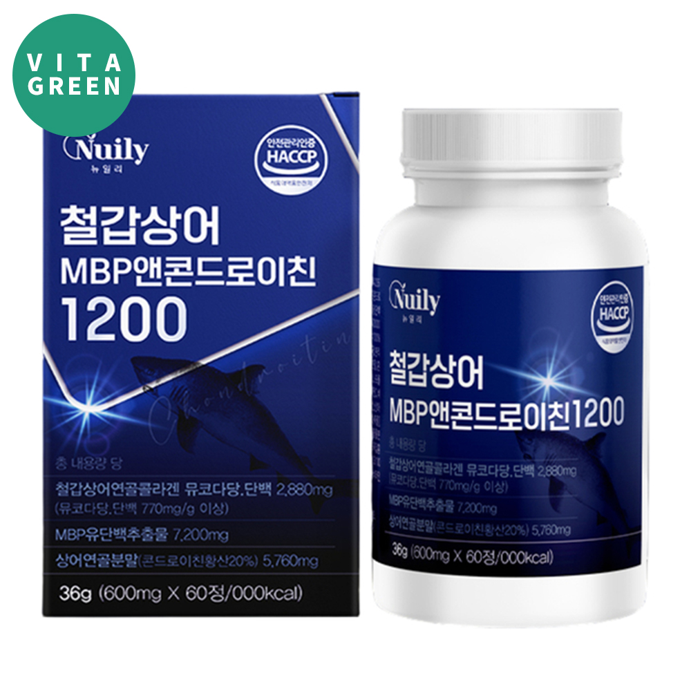 철갑상어 콘드로이친 1200 MBP 연어콜라겐 뮤코다당 단백 60정, 1개