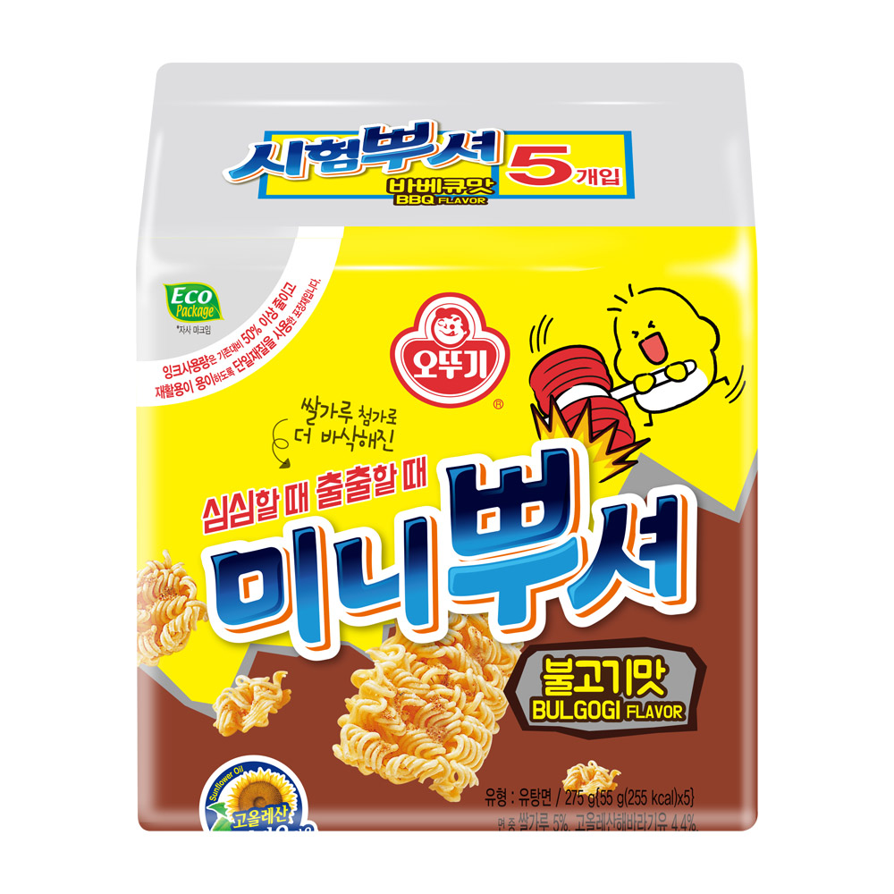 오뚜기 미니뿌셔 불고기맛 묶음 55g 5개 - 메인 이미지
