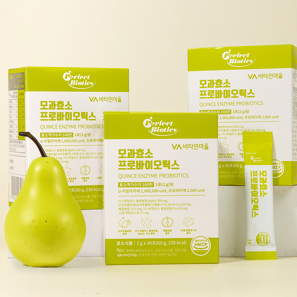 비타민마을 퍼펙트바이오틱스 모과 효소 프로바이오틱스 30포, 1개 - 상세 이미지 5