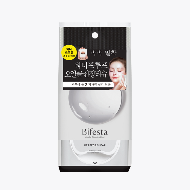 비페스타 미셀라 클렌징티슈 퍼펙트 클리어 46매 - 상세 이미지 2