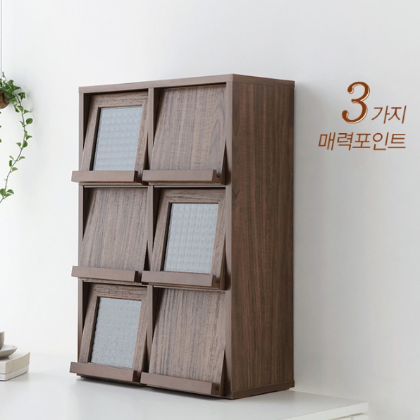 모듈수납장 플랩도어수납장 콘솔수납장 작은 약 우드 나무 원목 쇼케이스 아이방 원룸 도어장 - 상세 이미지 3