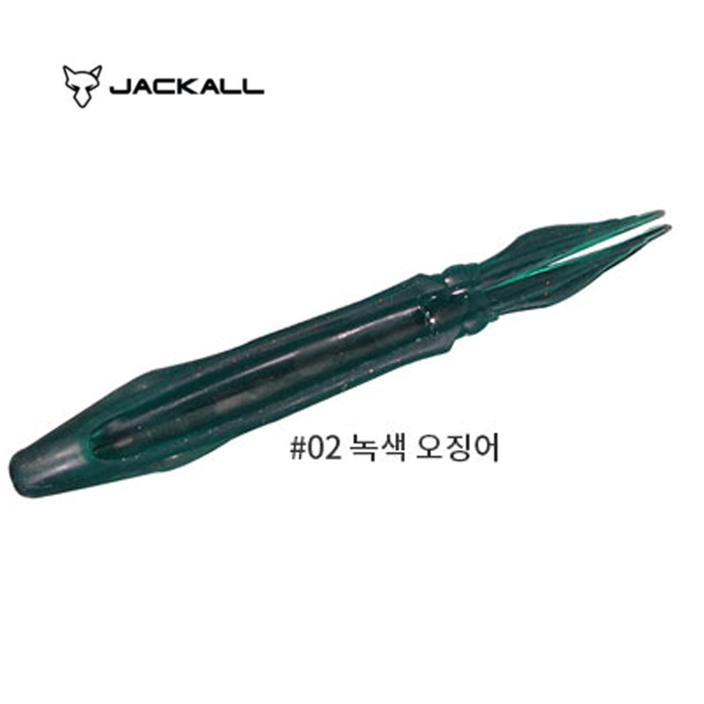 바다루어 쟈칼 임펙트발 참돔 대구 타이 라바 꼴뚜기 웜 루어 낚시 채비 LL 02, 21cm - 상품 이미지