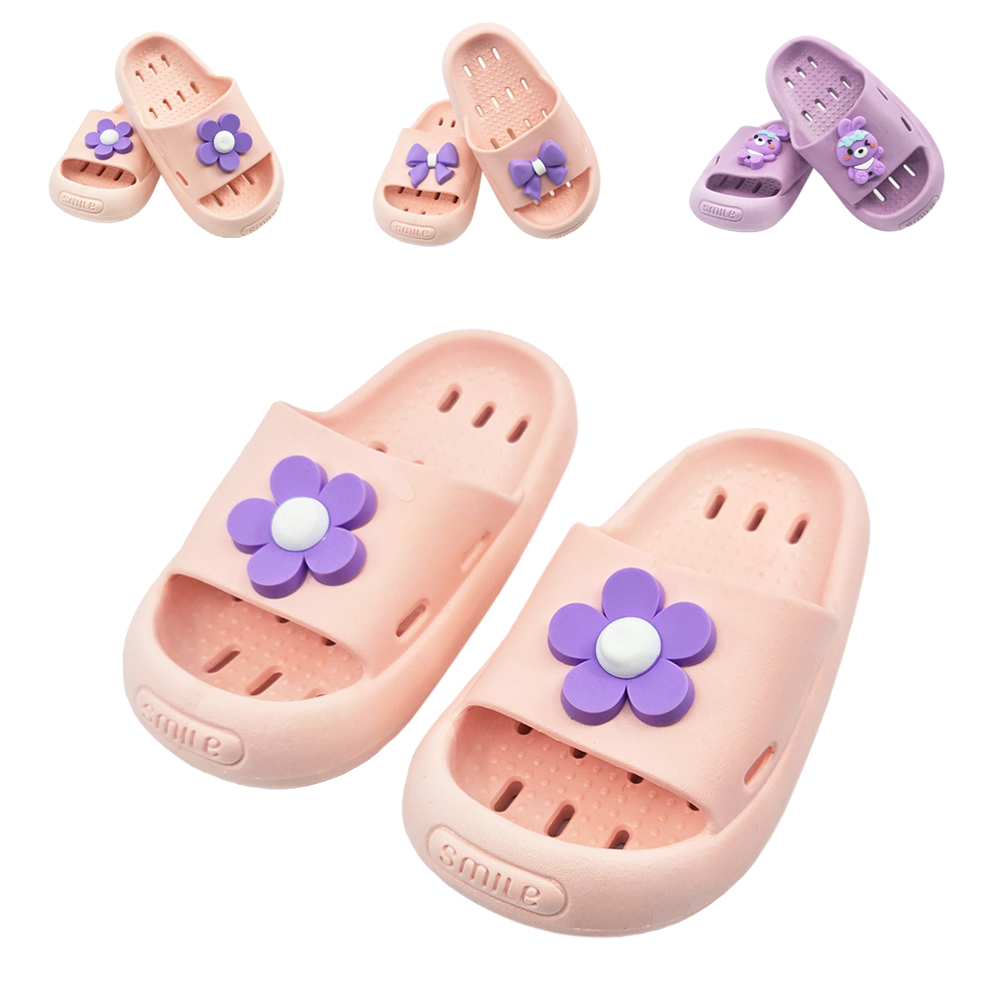 아동 키즈 유아 여아 아이 초등 학생 어린이 어린이집 유치원 학교 화장실 슬리퍼 욕실화