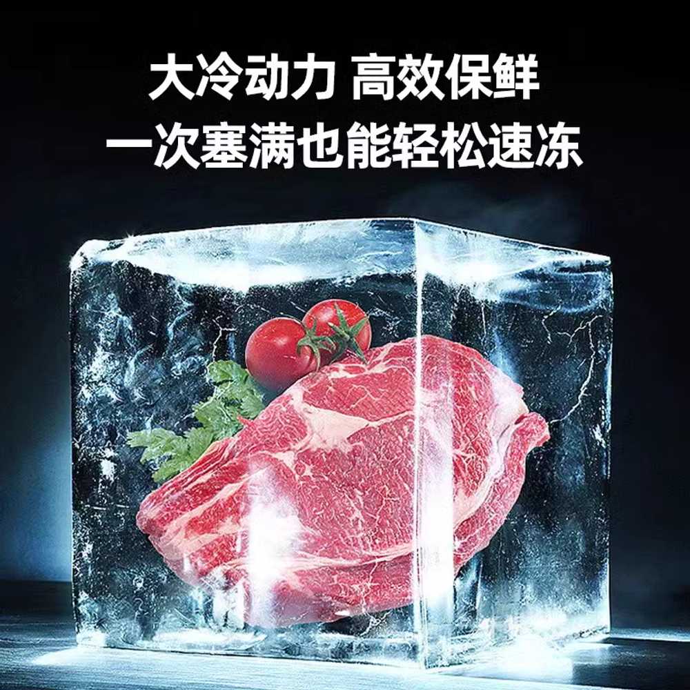 뚜껑형 미니 냉장고 작은 1도어 김장독 고시원 냉동고 22kg - 상세 이미지 4