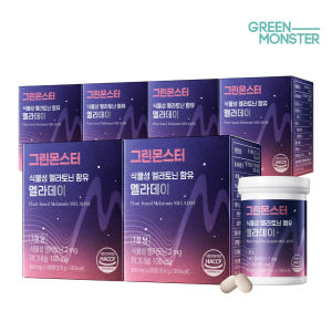 그린몬스터 식물성 멜라토닌 함유 멜라데이 2mg 28정, 6개 맛있게 먹은 솔직 후기 - 상품 이미지 1