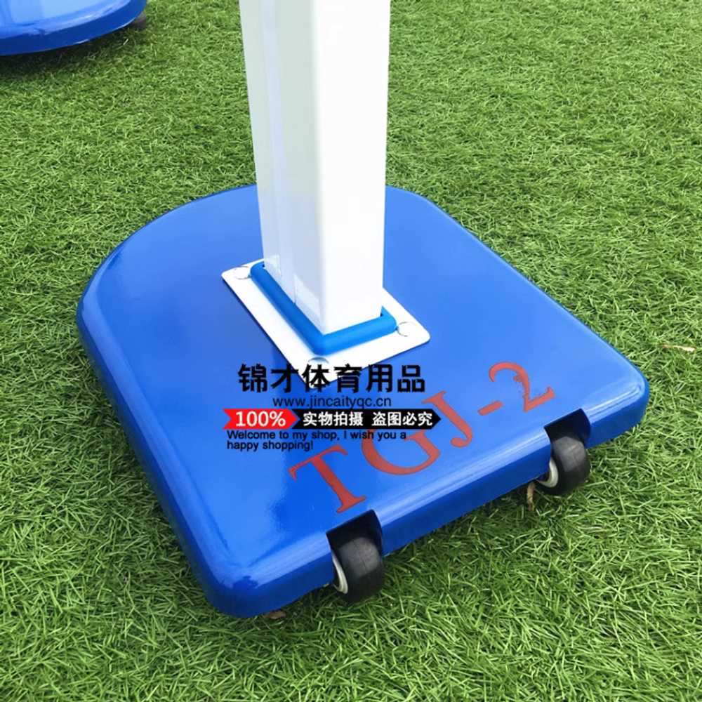 높이뛰기 지주 학교체육 기둥 조절 리프트 프레임 B형 - 상세 이미지 5