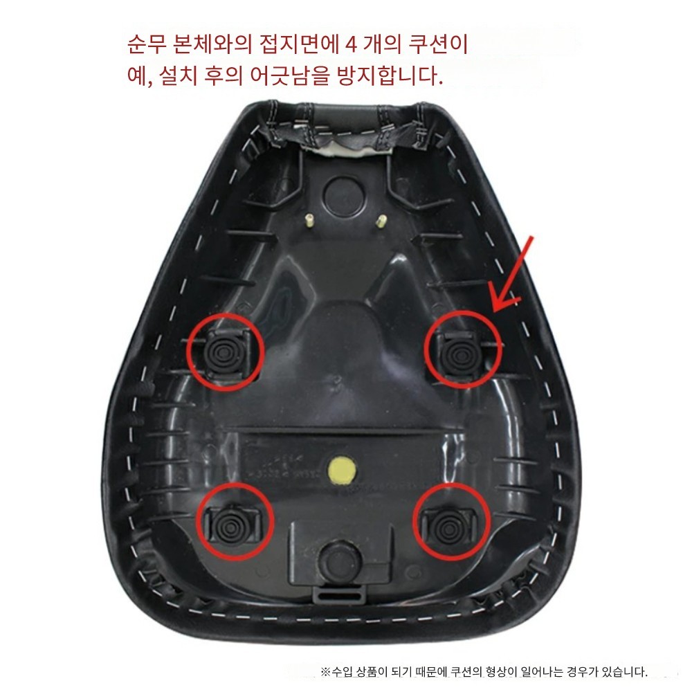 TWR제 슈퍼커브C110 크로스커브CC110 로우 다운 시트 이미지 7