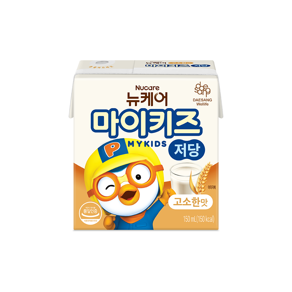 뉴케어 마이키즈 저당 반반세트 (고소한맛+초코맛) 150ml x 20팩 어린이음료 이미지 2