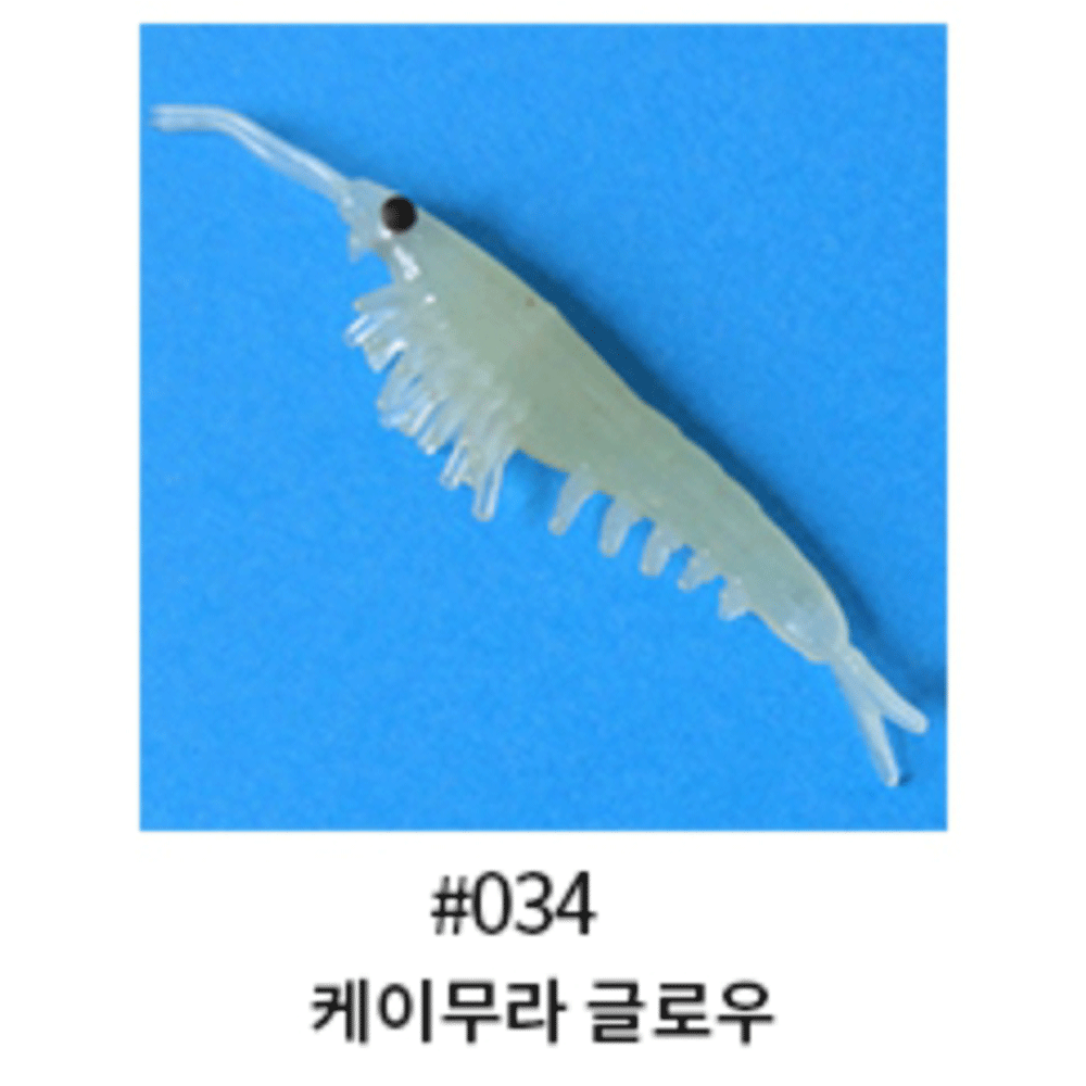바다루어 니코 오키아미 야광 새우 농어 광어 외수질 웜 루어 소프트베이트 채비 034, 6cm - 메인 이미지