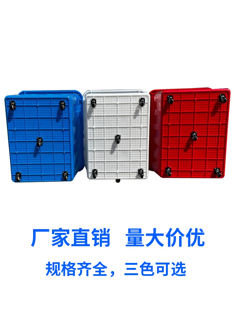 김장 배추절임통 대형 박스 보관용기 이동식 바퀴 바케스 140L 74x53x48cm (뚜껑포함) 흰색 박스 + PU 휠 (브레이크) - 상세 이미지 5