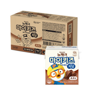 뉴케어 마이키즈 저당 초코맛 150 mL 24팩 맛있게 먹은 솔직 후기 - 상품 이미지 3
