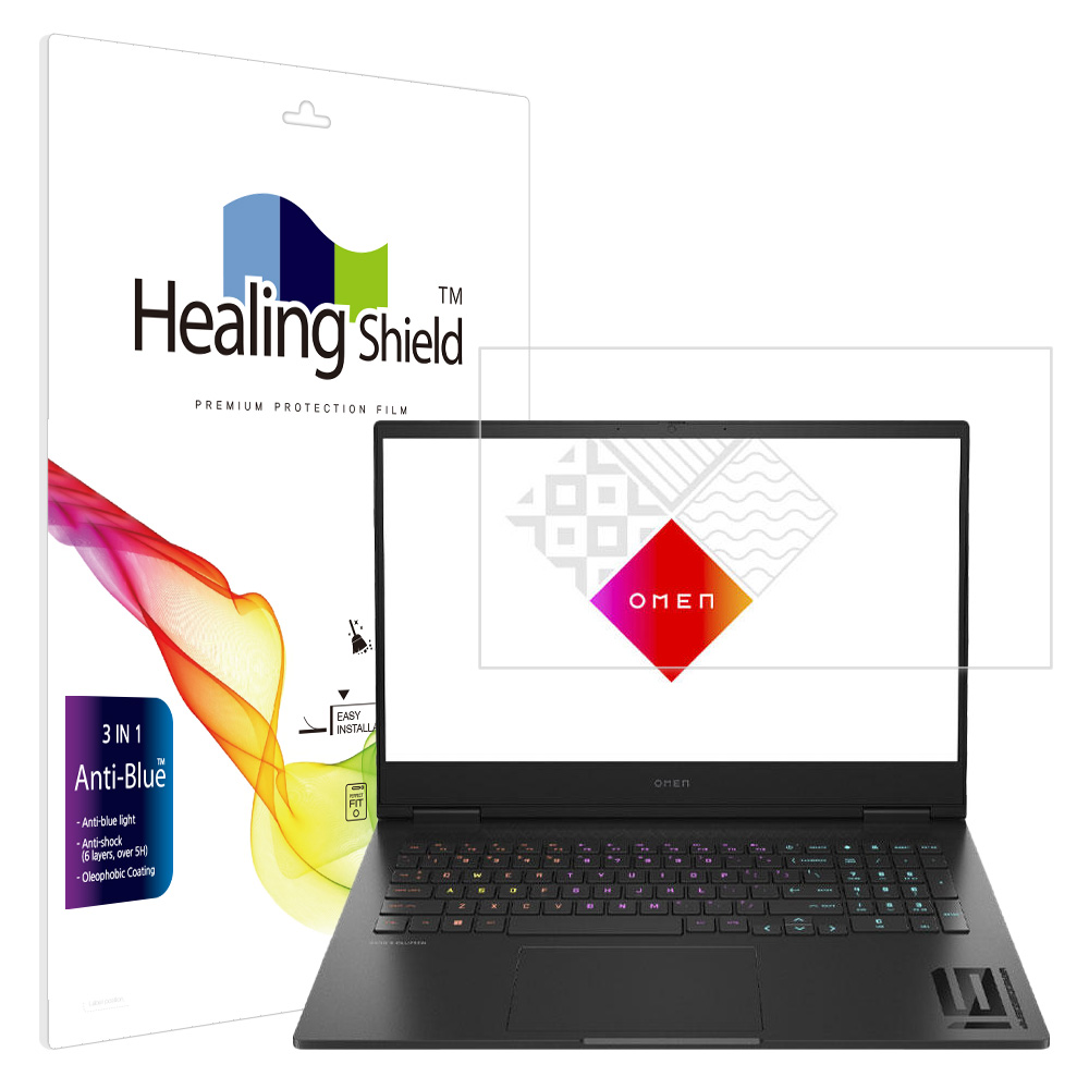HP 오멘 16-XF0052AX 블루라이트차단 액정보호필름 - 상품 이미지