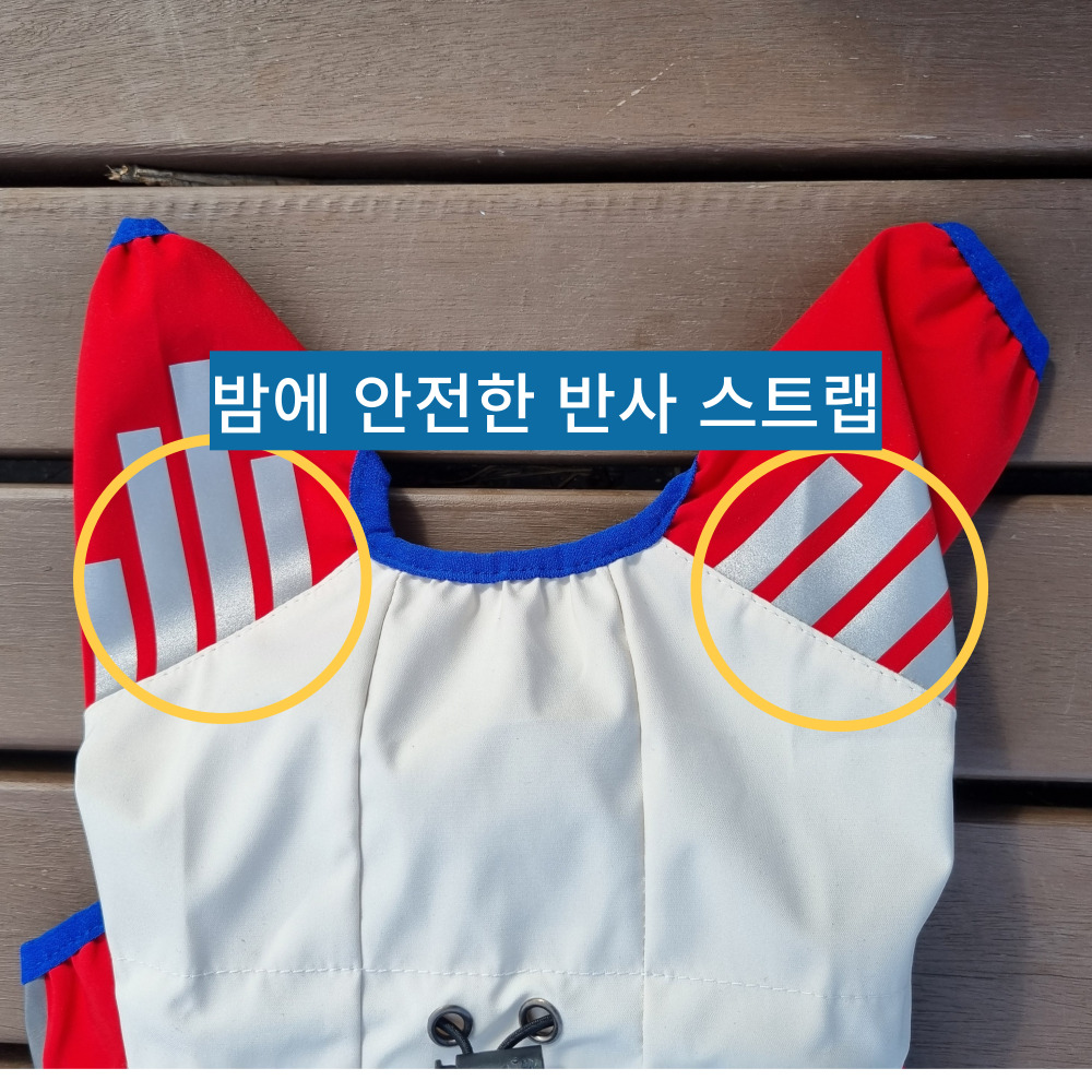 위드레오 강아지비옷 애견비옷 올인원 투톤컬러 레드앤화이트, L 이미지 6
