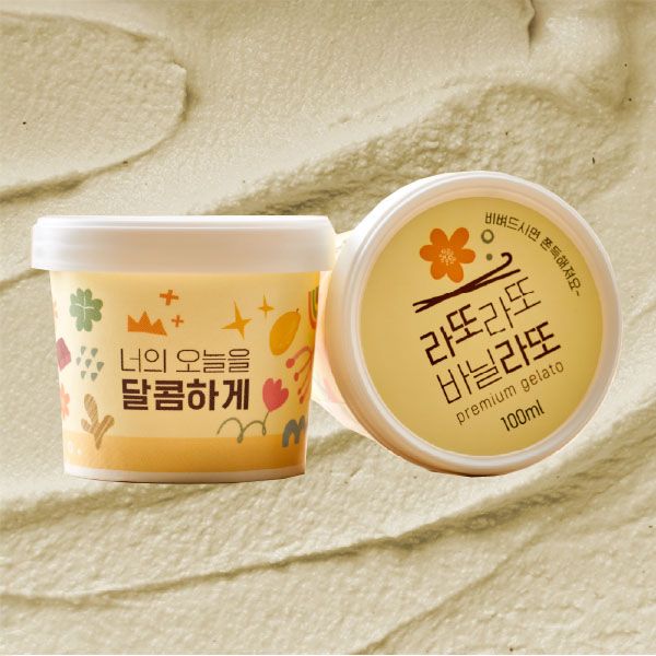 바닐라맛 젤라또 아이스크림 다이어트 저칼로리 젤라또 10개 20개 - 상품 이미지