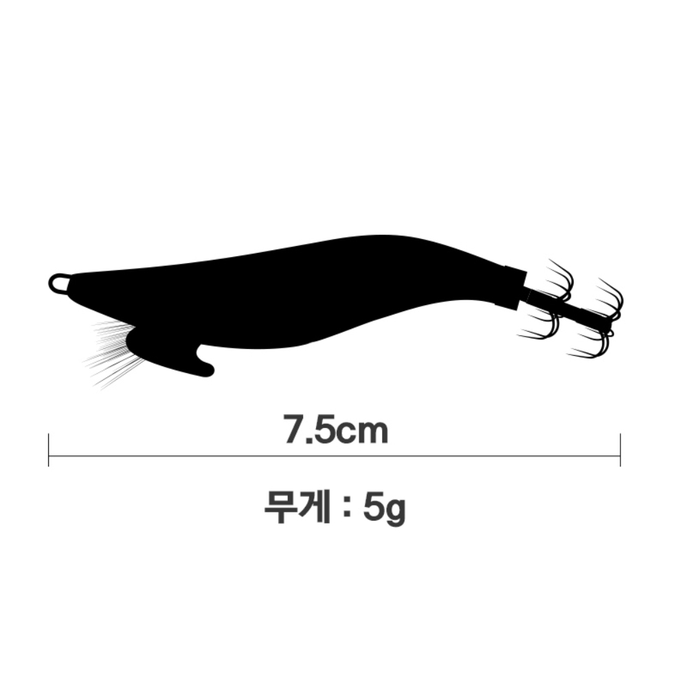 백경 이카플렉스 오모리 한치에기 08 퍼플, 1.8호 이미지 6