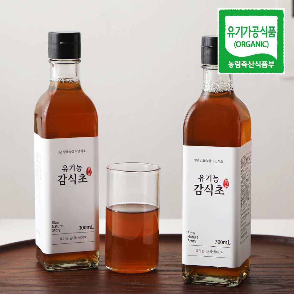 [유기가공식품] 유기농 감식초 천연 발효 식초 선물세트 - 상품 이미지