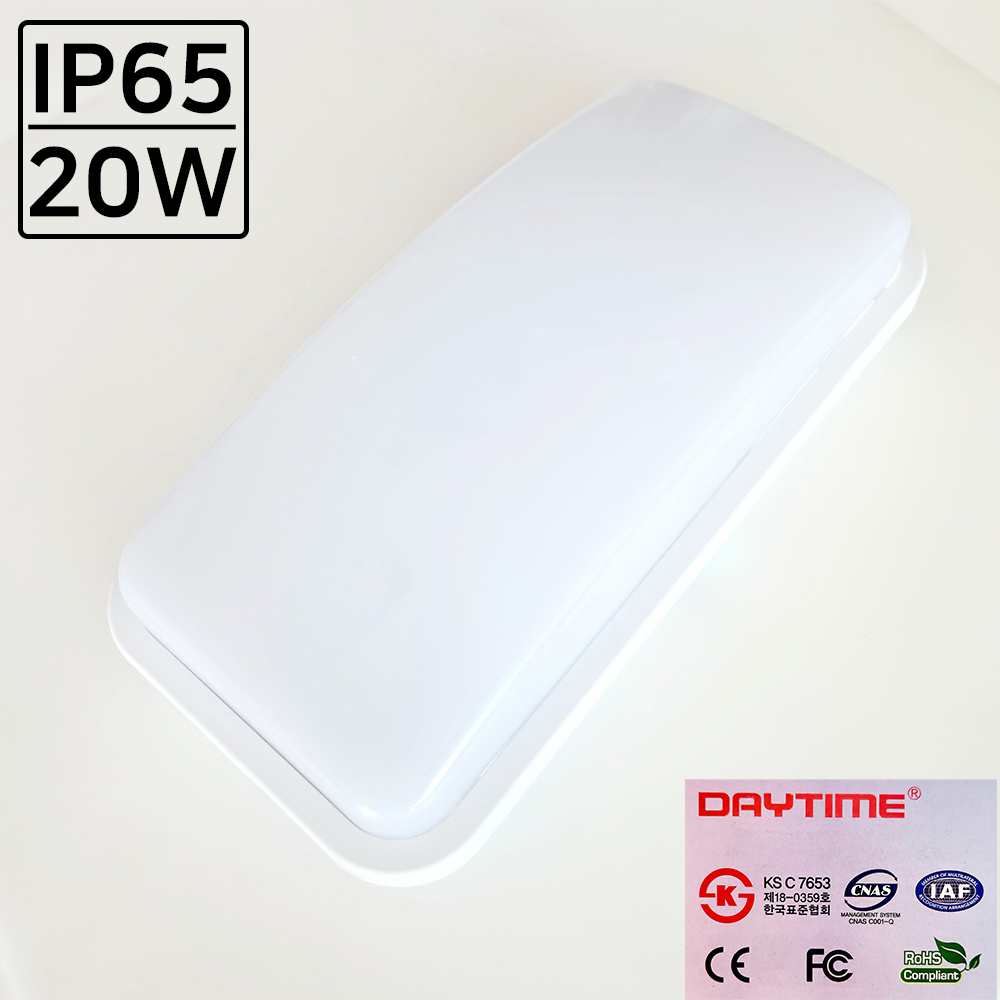 데이타임 LED외부벽등20W 직사각형 방수 IP65 KS - 상품 이미지