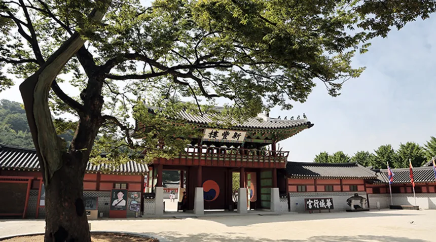 [수원화성과 행궁] 정조와 수원화성, 행궁, 박물관 교과연계체험 by 교과타파 - 상세 이미지 2
