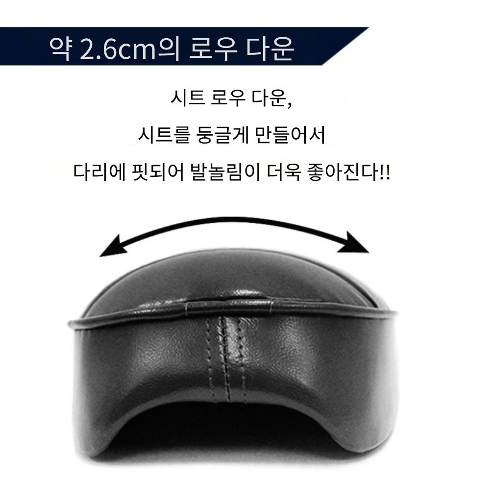 TWR제 슈퍼커브C110 크로스커브CC110 로우 다운 더블시트 혼다 - 상세 이미지 3