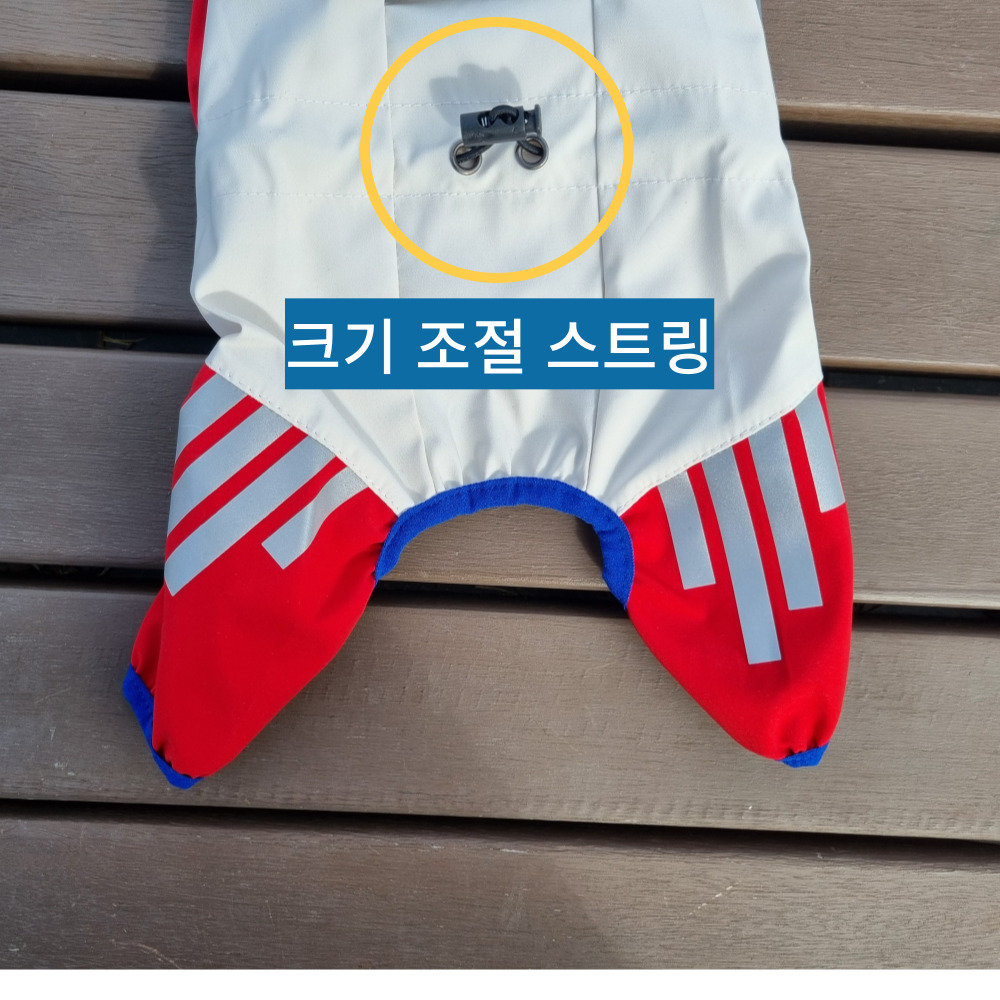 위드레오 강아지비옷 애견비옷 올인원 투톤컬러 레드앤화이트, L 이미지 7