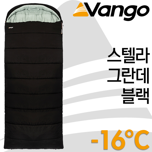 반고 스텔라 사각 침낭 캠핑 그란데, 블랙 - 상세 이미지 3