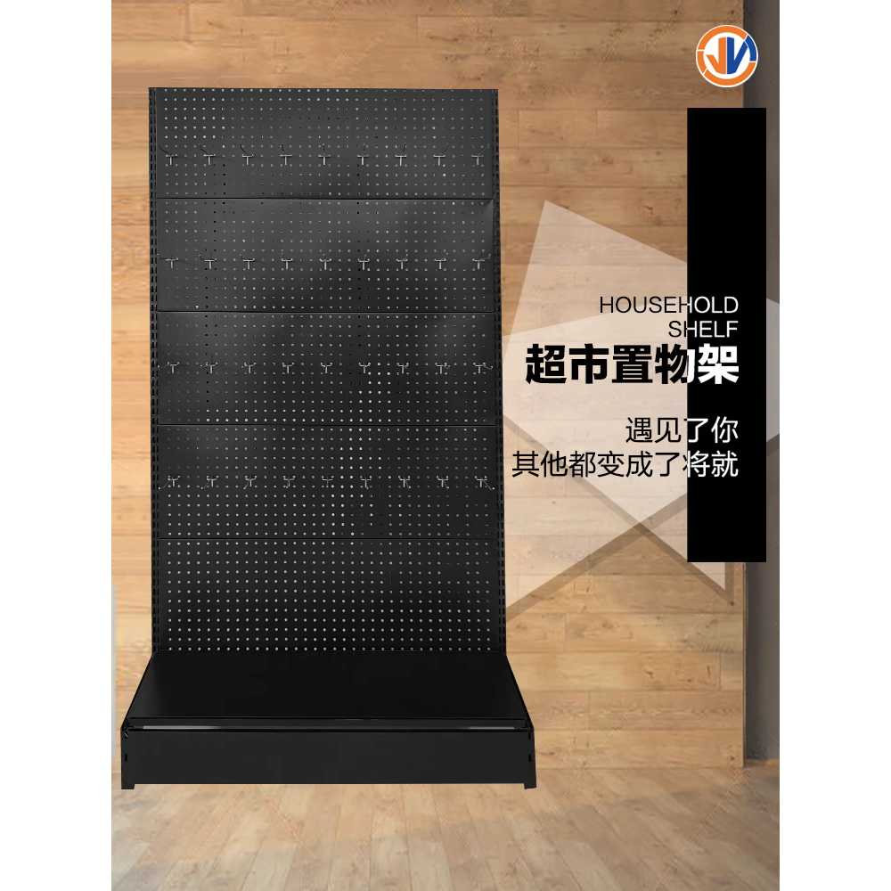 이동식 타공판 철제 가벽 칸막이 타공 보드 진열대 서브형 70x165cm - 상세 이미지 4
