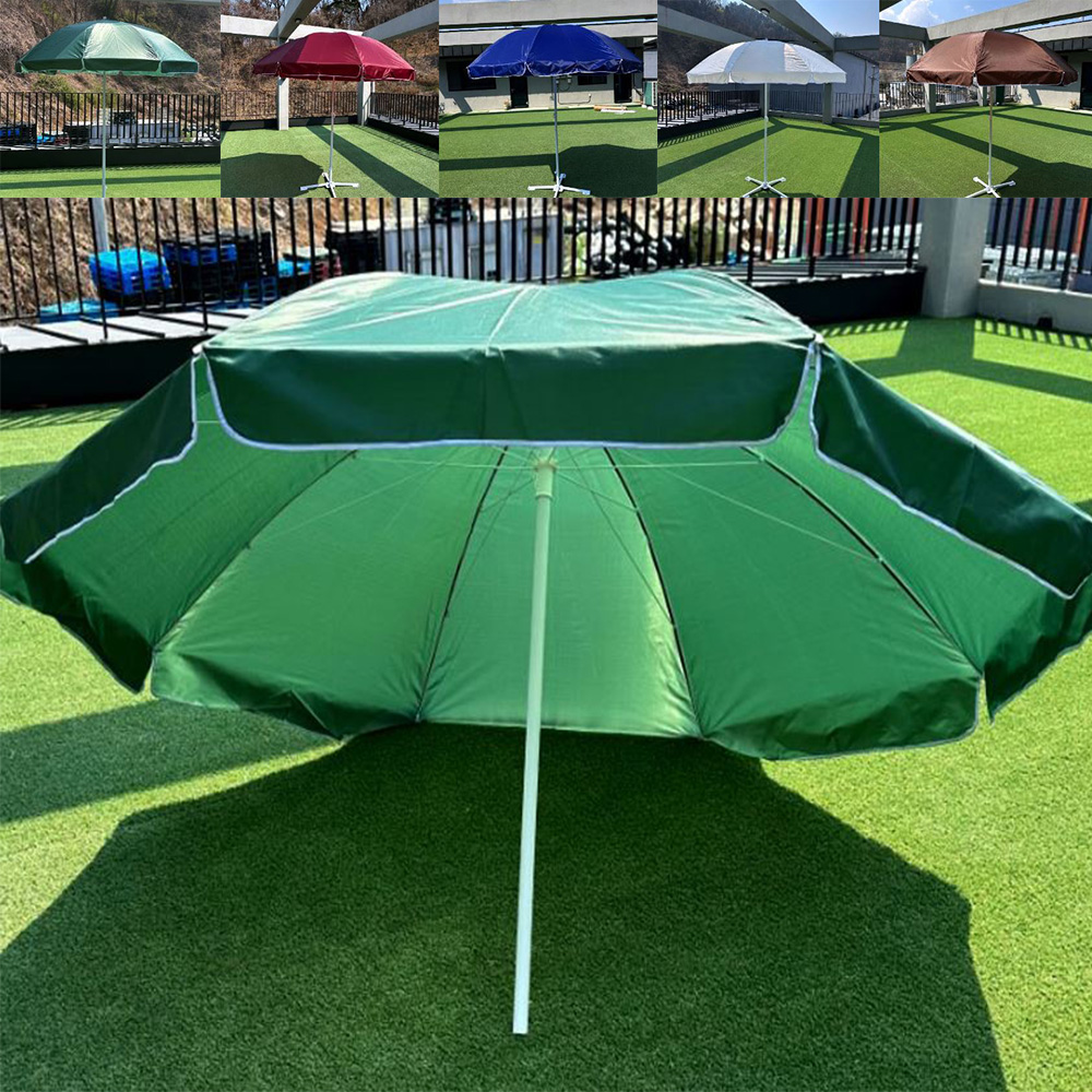 초대형 팔각 파라솔 펜션 편의점 카페 높이조절 방수 그늘막
