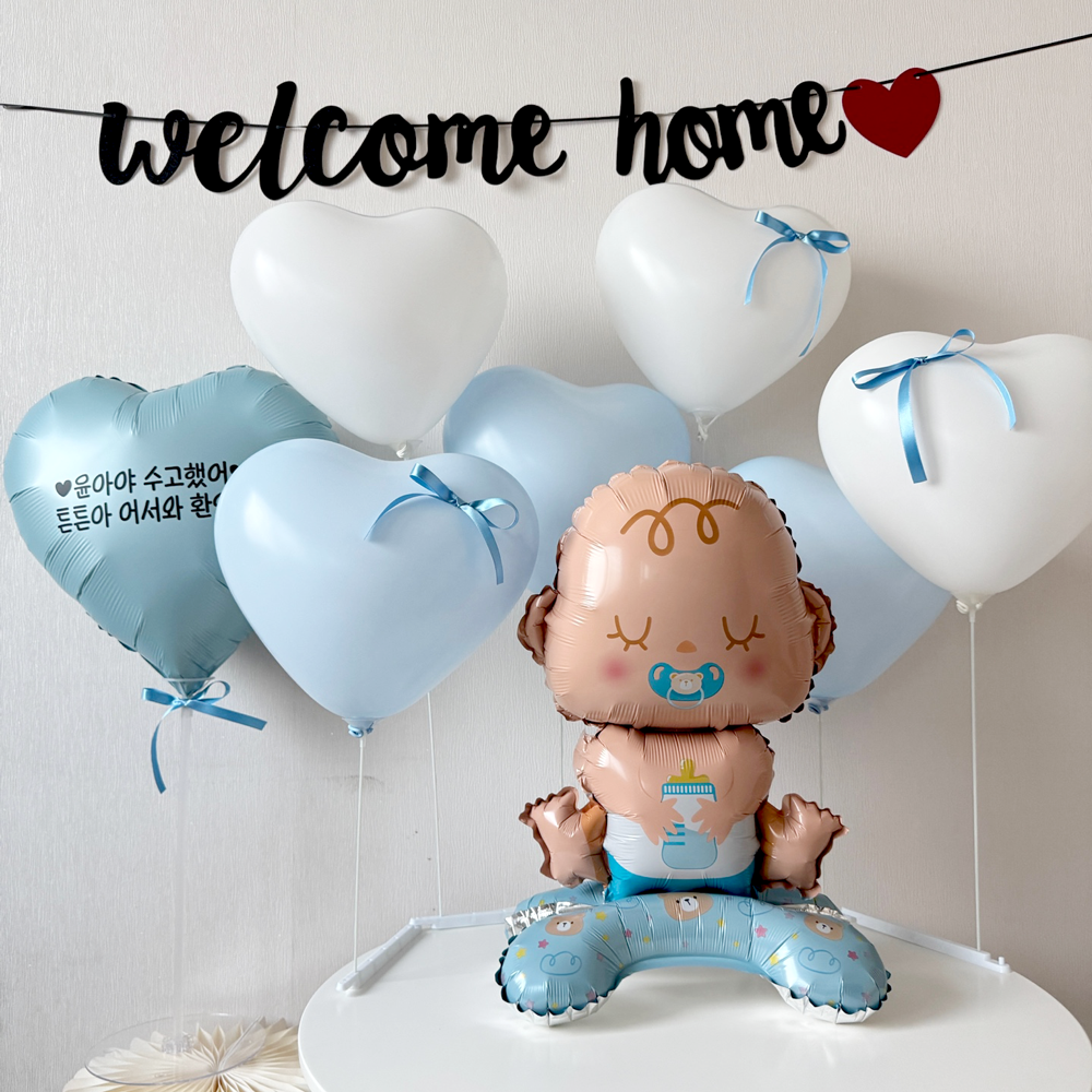 산후 조리원 퇴소 이벤트 풍선 하트세트 출산축하파티 이벤트 선물