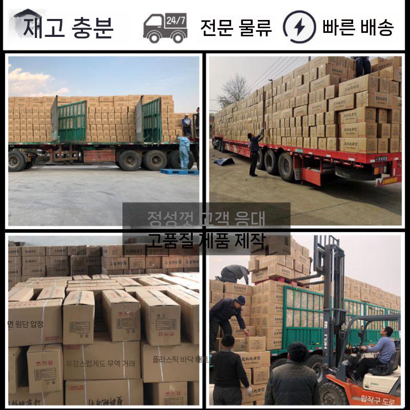 고정핀 원예 농사용 멀칭핀 멀칭비닐 제초매트 말뚝 원예비닐 농업용 텃밭 하우스 필름 온실 - 상세 이미지 5