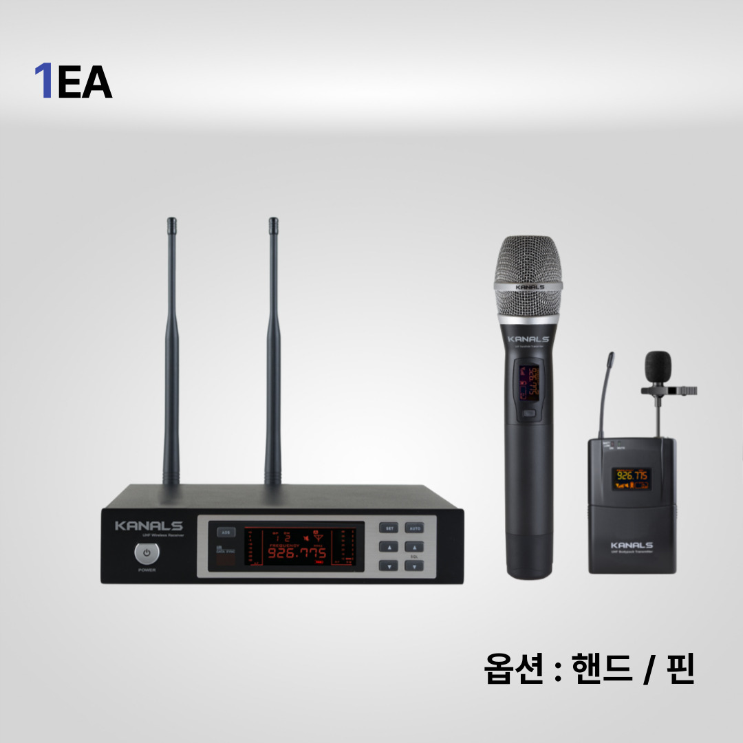 카날스 BK-1001A 전문행사 고급형 1채널 무선마이크 공연용 교회용 - 상품 이미지