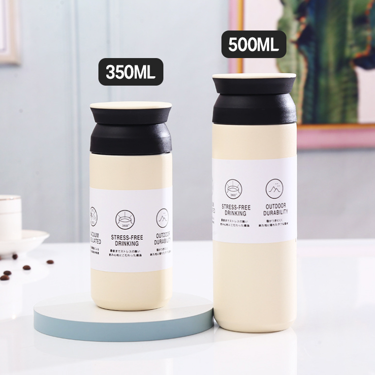 무지 트래블 텀블러 밀폐 보온 보냉 스텐 물병 350ml 500ml 용량 휴대용 여행용 - 상세 이미지 5