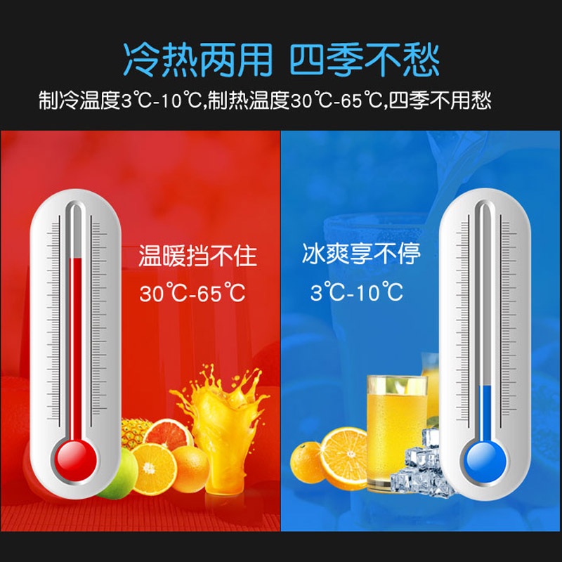 자동 슬러시메이커 스무디 슬러시 2구 음료 기계 XC224A - 상세 이미지 3