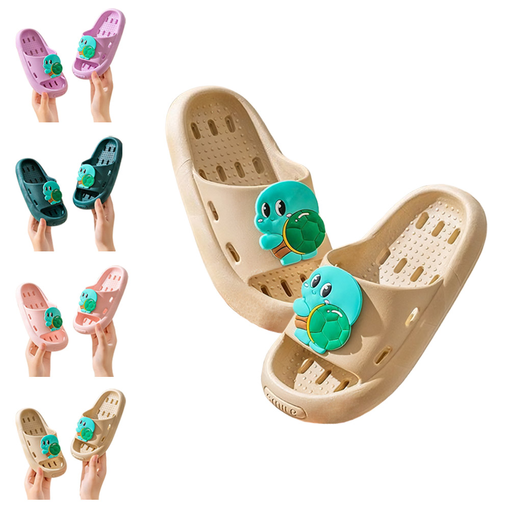 아동 유아 키즈 아이 남아 여아 초등 학생 어린이 어린이집 유치원 화장실 슬리퍼 욕실화