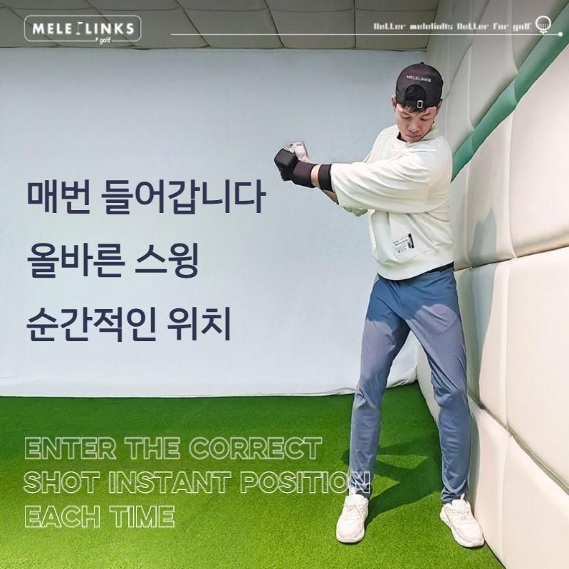 골프 실내 스윙연습 장갑 손목 자세교정기 - 상세 이미지 3