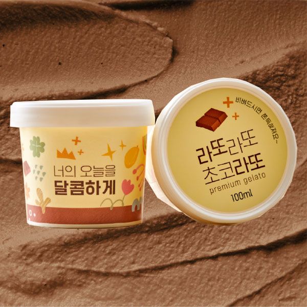 초코맛 젤라또 아이스크림 다이어트 저칼로리 젤라또 10개 20개 - 상품 이미지