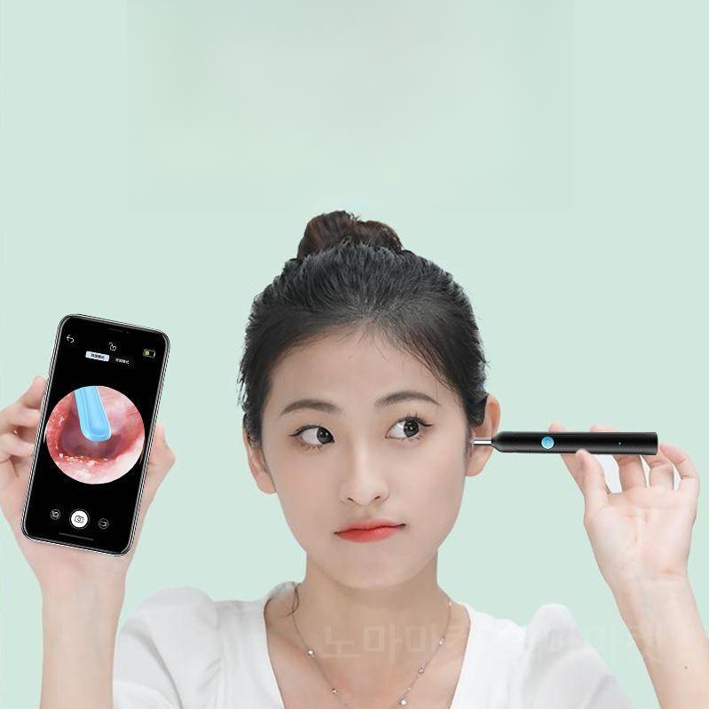 블루투스 귀이개 내시경 이어클리너 귀청소 이어클리너_아이보리_Y38 - 상세 이미지 2