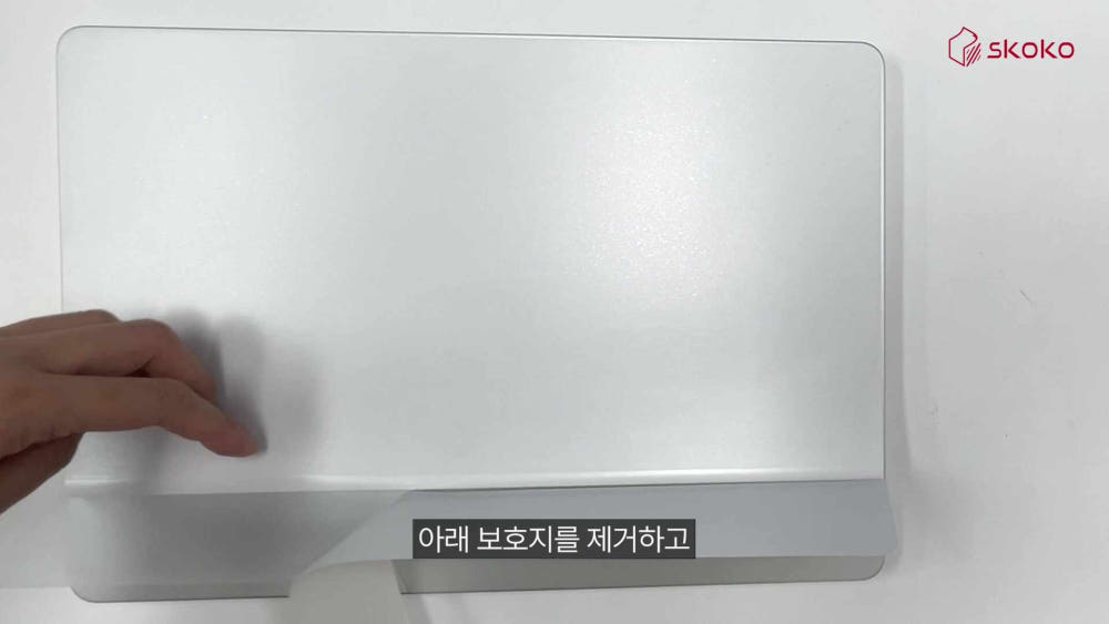 맥북에어 13 필름
