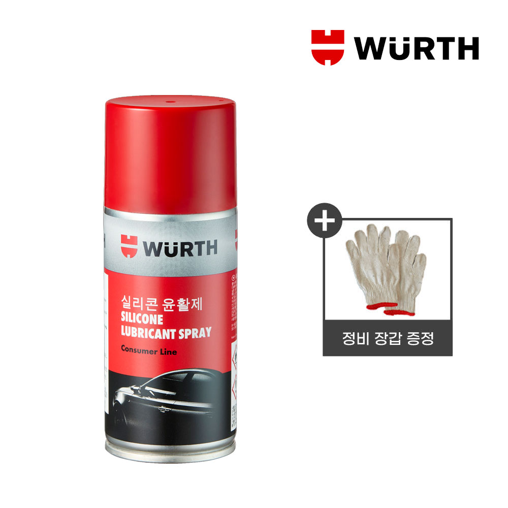 뷔르트 실리콘스프레이 고무보호제