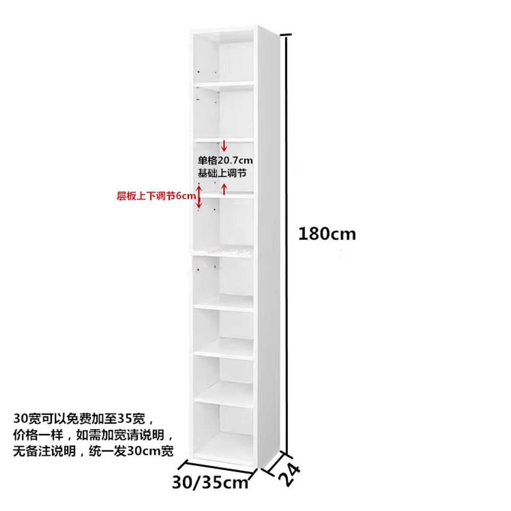 폭좁은 책장 공부방 CD장 거실 인테리어 틈새장 오픈 메이플 - 상세 이미지 3