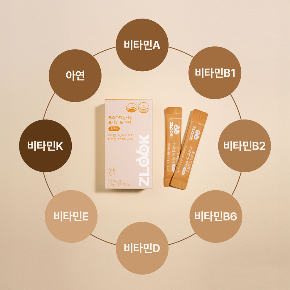 포스파티딜세린 브레인&비타 호두 PS 300mg 분말 인지력 두뇌 비타민 15포, 1개 - 상세 이미지 4