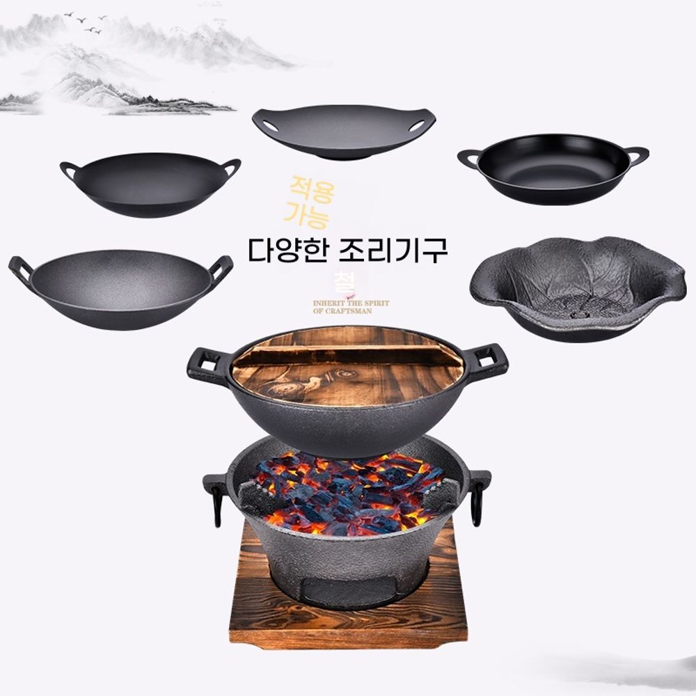 옛날화로 숯불 구이 황토화덕 항아리 미니화로 항아리삼겹살 : 찜꽁꽁샵