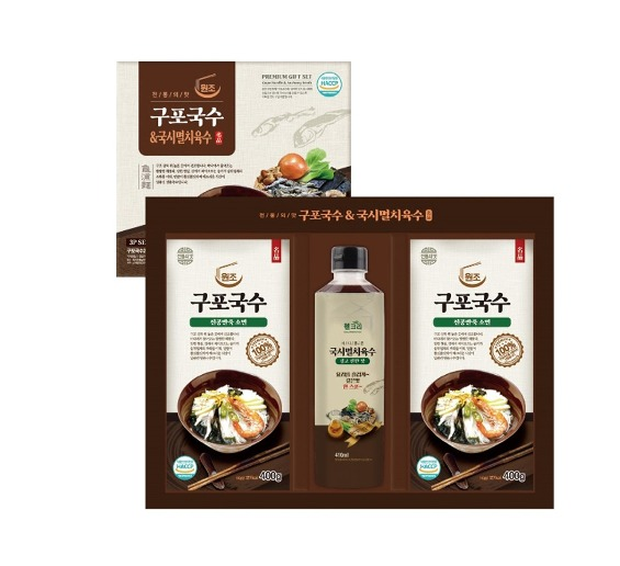 구포국수국시멸치육수 3p 선물세트 : 굿기프트마켓