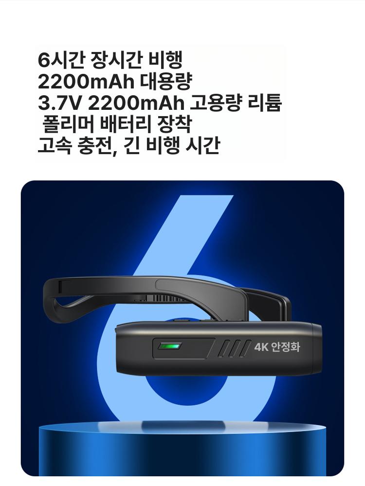 4K 고화질 헤드 마운트 카메라 고화질카메라 액션캠 유튜브카메라 바디캠 4K 초고화질 일반판 - 상세 이미지 5