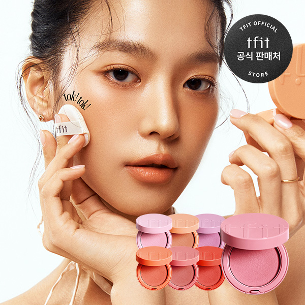 티핏 플러피 벨벳 쿠션 블러쉬 4g - 상품 이미지