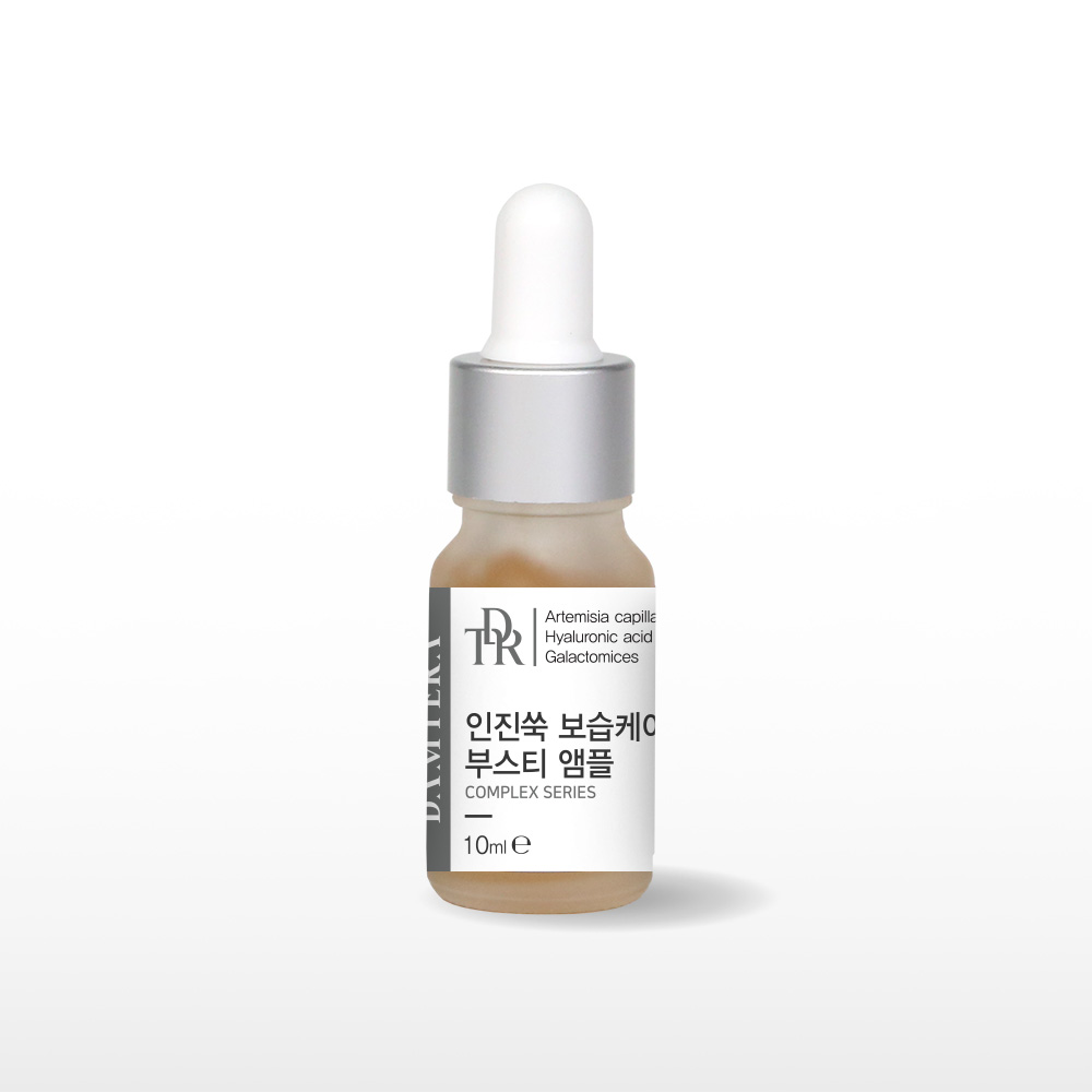 담테라 인진쑥 보습케어 부스티 앰플 10ml, 1개 - 상품 이미지