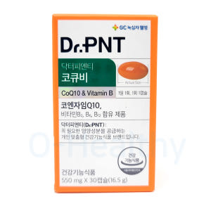 닥터피엔티 코큐비 코엔자임 Q10 항산화제 30캡슐 맛있게 먹은 솔직 후기 - 상품 이미지 3