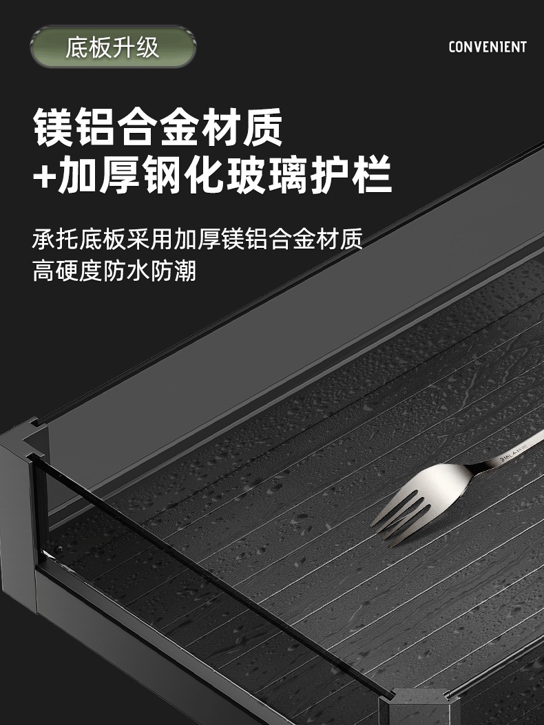 싱크대 인출식 선반 코너장 하부장 정리장 레일 스윙 350 캐비닛 도어 더블 단 - 상세 이미지 2