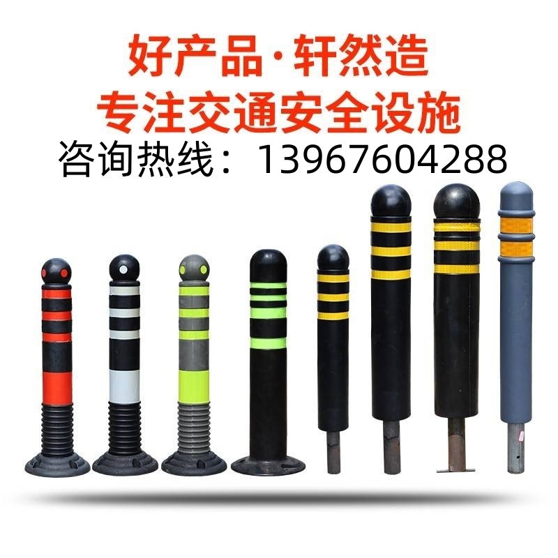 고무볼라드 우레탄볼라드 경계봉 형광 일자형 앙카식 중앙   제트 80고고무+흑색경고컬럼-백색필름 - 상세 이미지 4