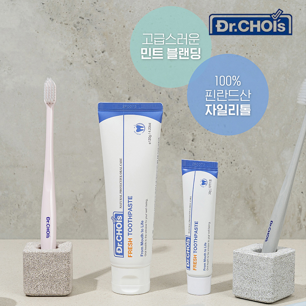 프레쉬 상쾌한 개운한 구취 입냄새 제거 충치 예방 치약 5개 - 상세 이미지 5