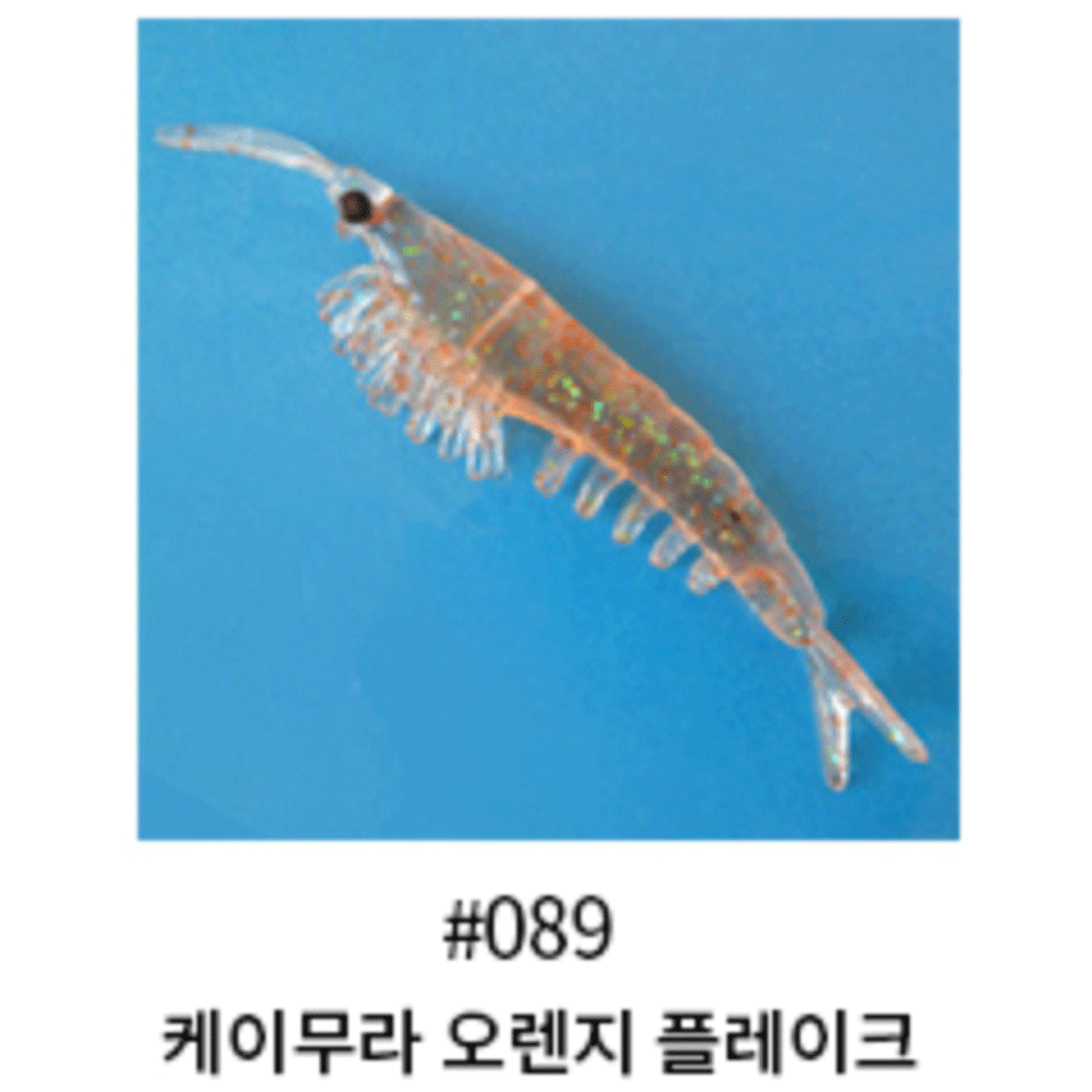바다루어 니코 오키아미 야광 새우 농어 광어 외수질 웜 루어 소프트베이트 채비 089, 6cm - 메인 이미지